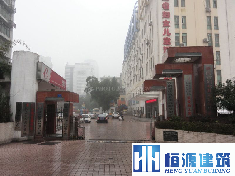 婦幼兒童活動中心外墻防水